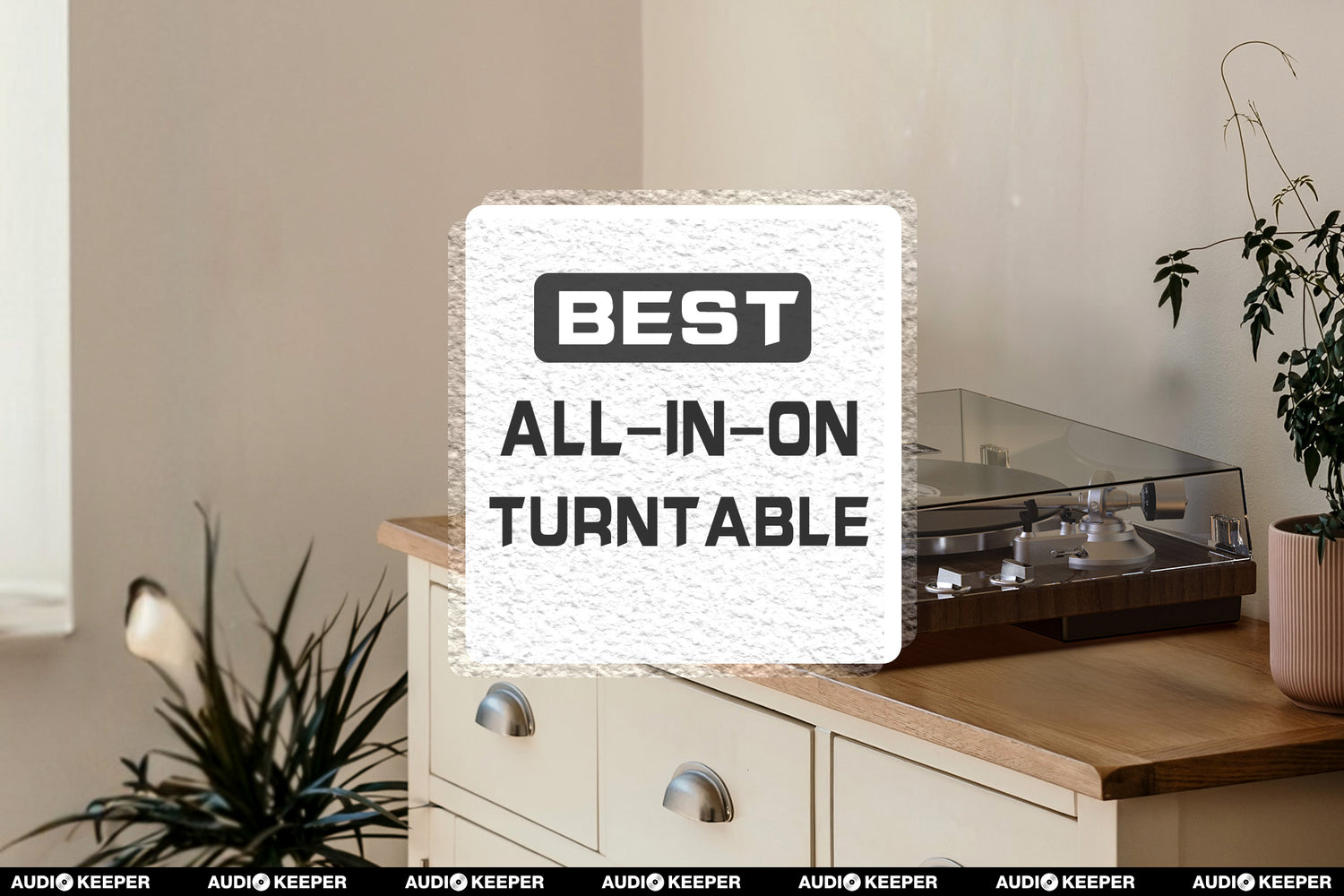 Why Choose an All-in-One Turntable for Your Vinyl Collection?